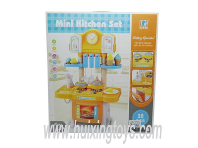 KITCHEN SET