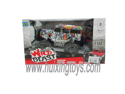 R/C CAR