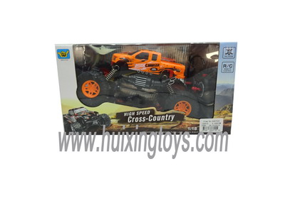 R/C CAR