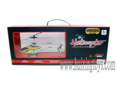 3.5 FUNCTION R/C HELICOPTER WITH LIGHT