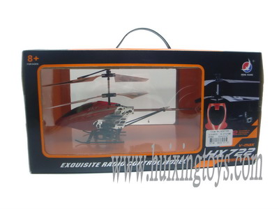 TWO FUNCTION R/C HELICOPTER WITH LIGHT