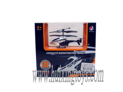 2FUNCTION HELICOPTER WITH LIGHT