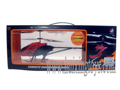 3.5 FUNCTION HELICOPTER WITH LIGHT