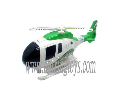 PULL LINE  HELICOPTER