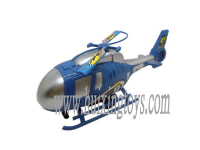 PULL LINE  HELICOPTER