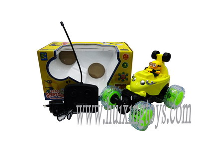 R/C TIP LORRY WITH LIGHT MUSIC