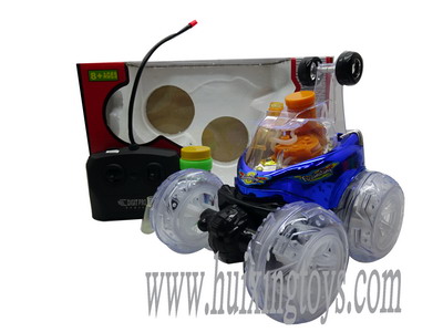 R/C TIP LORRY WITH LIGHT MUSIC