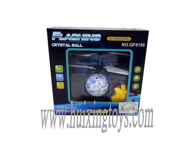 INDUCE CLASS SPRAY PAINT  BALL WITH LIGHT AND USB
