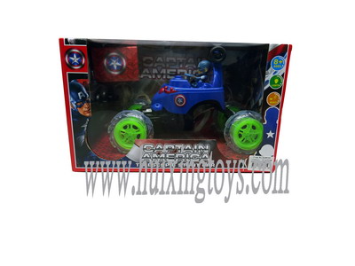 CAPTAIN AMERICA TIP LORRY WITH LIGHT AND MUSIC(WITHOUT ELECTRICITY)