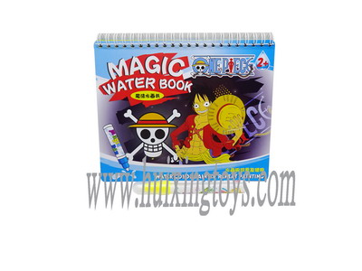 ONE PIECE  WATER PAINING BOOK