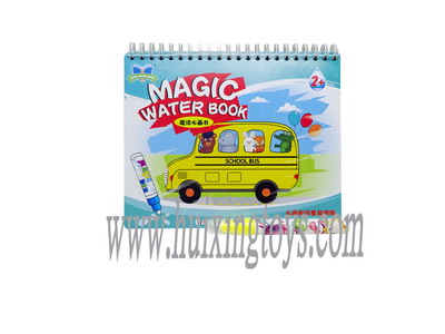 WATER PAINTING BOOK  THE TRAFFIC  TOOLS