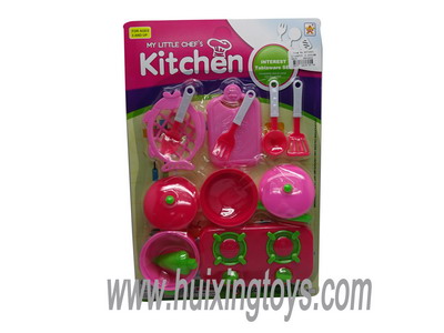 KITCHEN SET