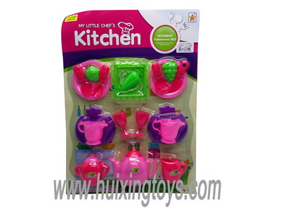 KITCHEN SET