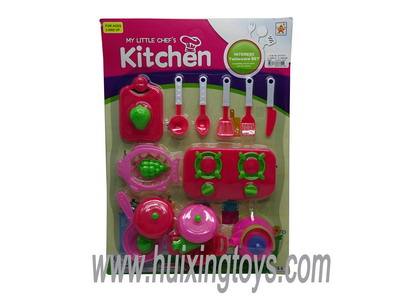 KITCHEN SET