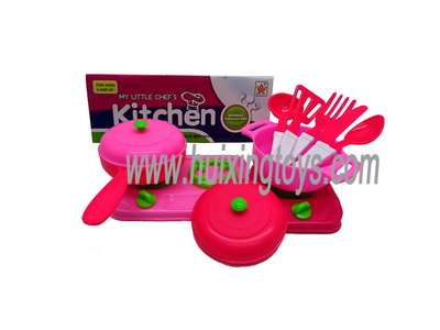 KITCHEN SET