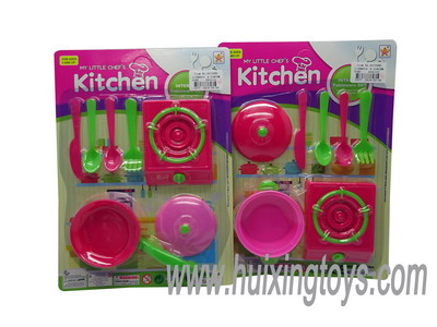 KITCHEN SET