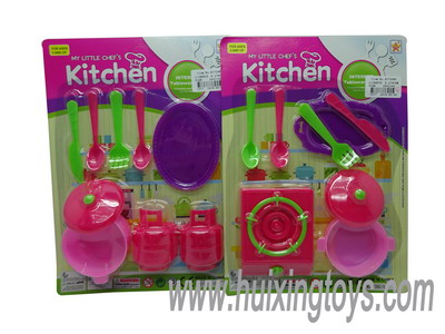 KITCHEN SET