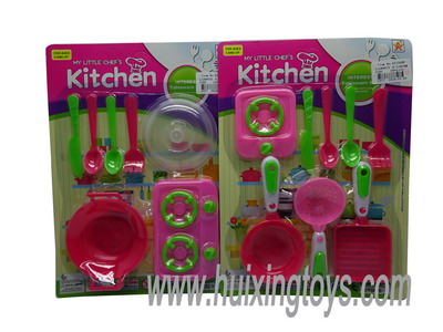 KITCHEN SET