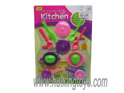 KITCHEN SET