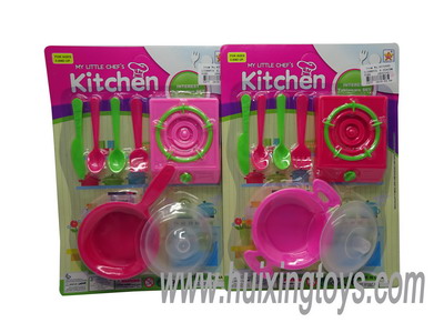 KITCHEN SET