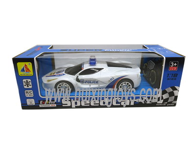 R/C CAR