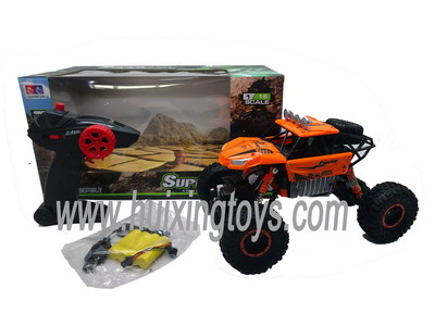 R/C CAR