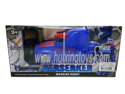 R/C CAR