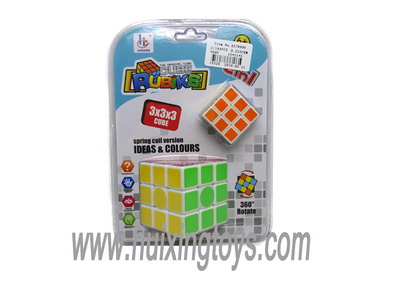 MAGIC CUBE