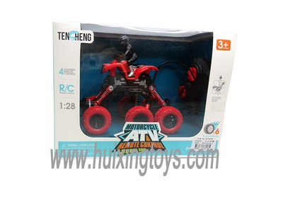 FOUR FUNCTION R/C MOTORBIKE