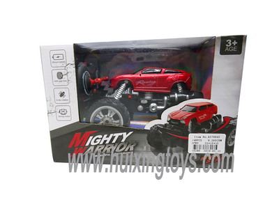 R/C CAR