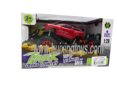 R/C CAR