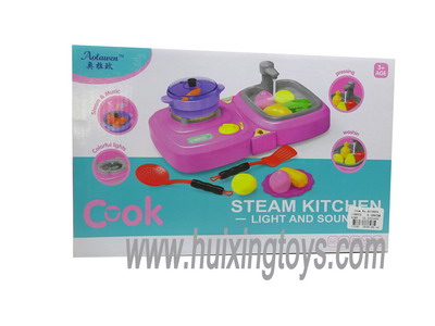 KITCHEN SET