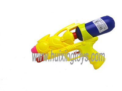 WATER GUNSOLID COLOR