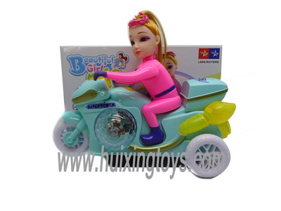 B/O CAR BATTERY-OPERATED MOTOR CYCLE