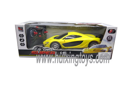 R/C CAR