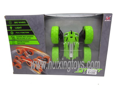 R/C CAR