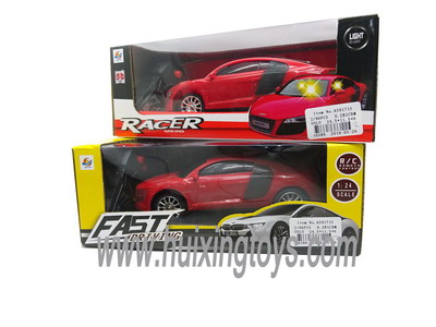 R/C CAR