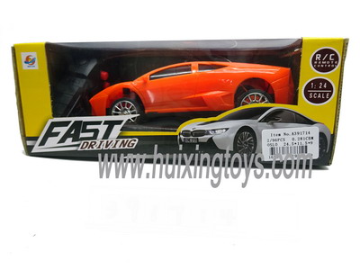 R/C CAR