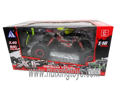 R/C CAR