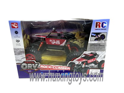 R/C CAR