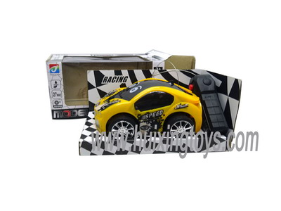 TWO FUNCTION R/C CAR