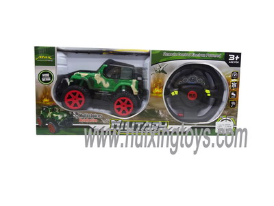 FOUR FUNCTION R/C CAR