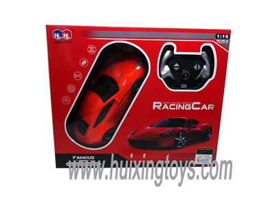 1:16FOUR FUNCTION R/C CAR