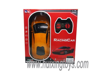 1:16FOUR FUNCTION R/C CAR