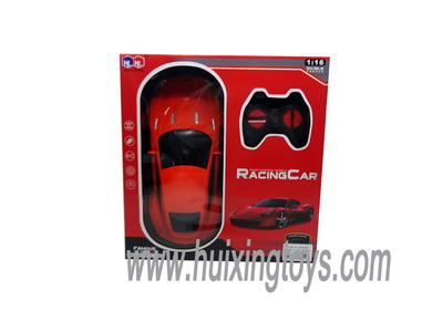 1:16FOUR FUNCTION R/C CAR