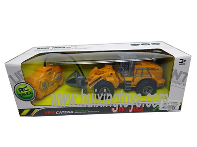 R/C CAR