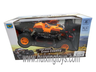 1:18 FOUR FUNCTION R/C CAR