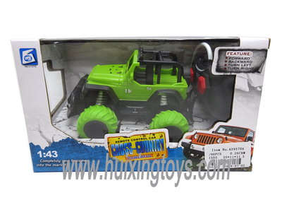 1:43 FOUR FUNCTION R/C CAR