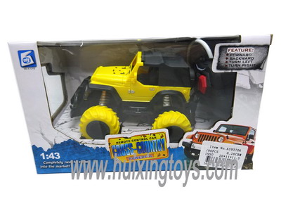 1:43 FOUR FUNCTION R/C CAR