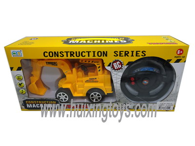 R/C ENGINEER CAR